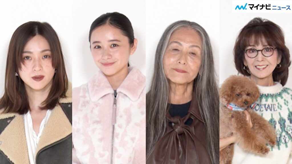 坂本九さん妻・柏木由紀子、『ロエベ』のキャンペーンに感激 堀田真由・浅野順子ら豪華ゲストが登場 『カサロエベ銀座』オープン記念フォトコール