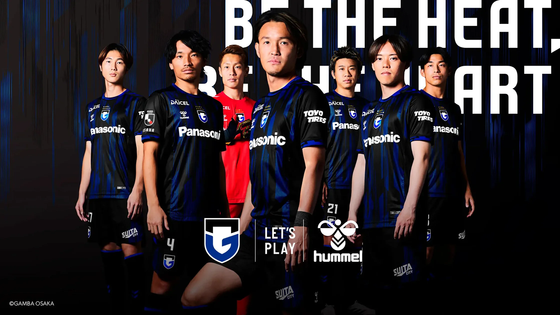 ヒュンメルがガンバ大阪の「明治安田J1百年構想リーグ」ユニフォームを