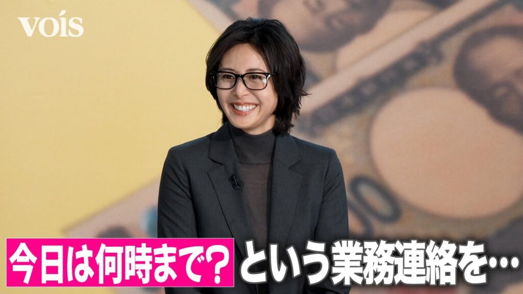 松嶋菜々子、夫・反町隆史とのやりとり明かす　互いに主演ドラマがスタート