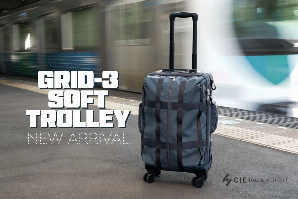 出張も旅もこれ一台。“使えるカッコよさ”が詰まった新トロリー、「CIE – GRID-3 SOFT TROLLEY」登場！