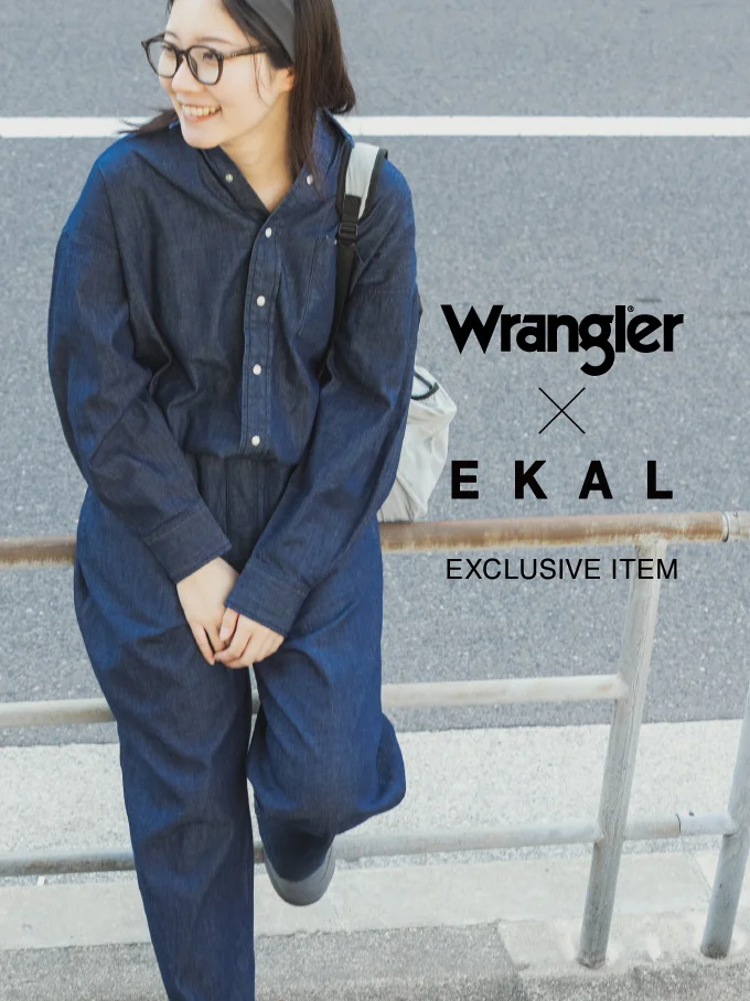 Wrangler × EKAL EXCLUSIVE ITEMS