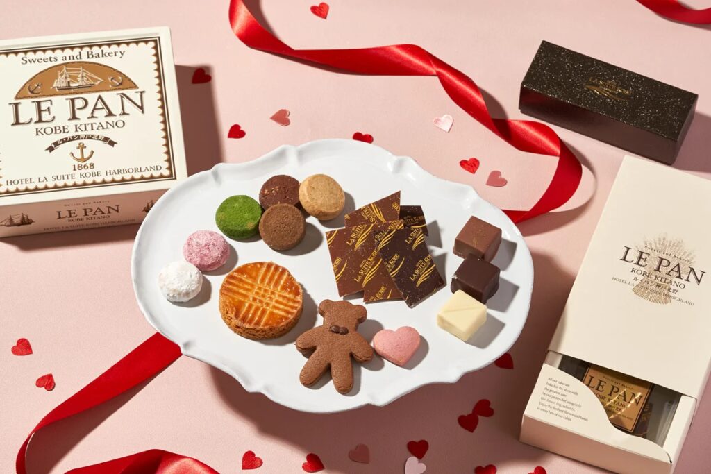 【ル・パン神戸北野】ときめきを贈ろう！ 期間限定「サブレ バリエ バレンタイン」などバレンタインギフトを販売中