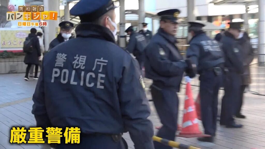 衆院選16日間の“超”短期決戦へ 各党トップらの訴えは？“戸惑い”見える演説も…【バンキシャ！】_1/25