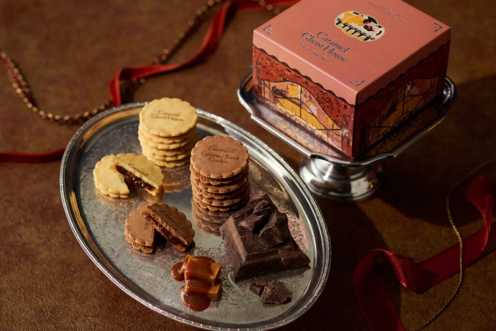 ≪バレンタイン・ホワイトデー限定≫【キャラメルゴーストハウス】より、『キャラメルゴーストハウスパーティボックス』を新発売いたします！