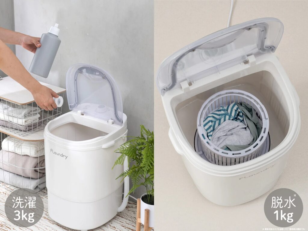 脱水までこれ1台。3kg洗濯/1kg脱水対応の北欧風ミニ洗濯機を発売