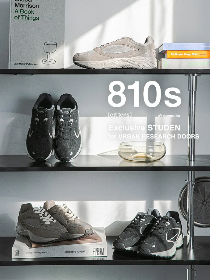 MOONSTAR 810s × URBAN RESEARCH DOORS 別注STUDENより最新カラーが登場！