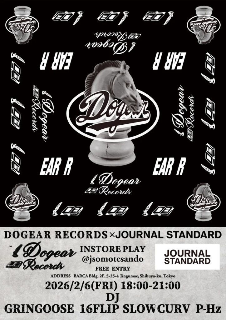 〈DOGEAR RECORDS〉が〈JOURNAL STANDARD 表参道 MEN’S 〉にてインストアDJイベントを開催！