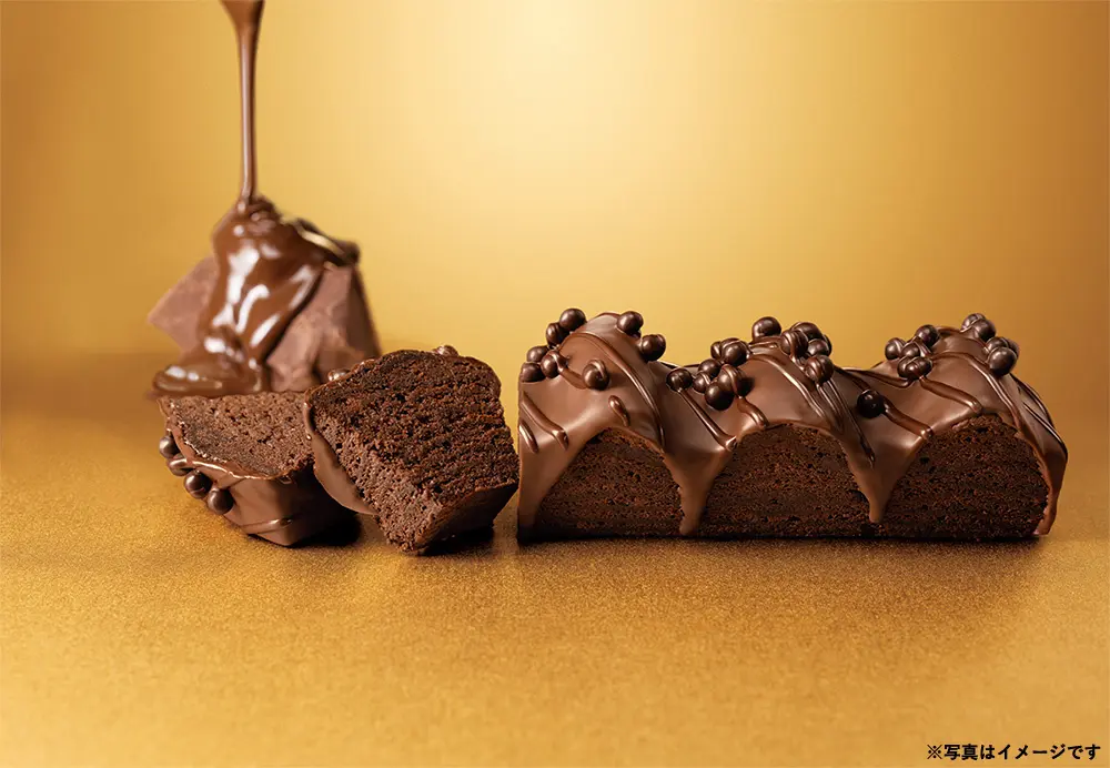 【ねんりん家】ショコラづくしのバームクーヘン。バレンタイン期間限定『デ・ラ・ショコラ ギンザ』新登場