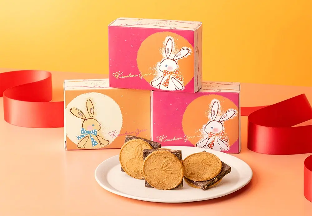 バレンタインのプチギフトに！うさぎ印の厚切りショコラサンドが限定パッケージで登場【鎌倉五郎本店】