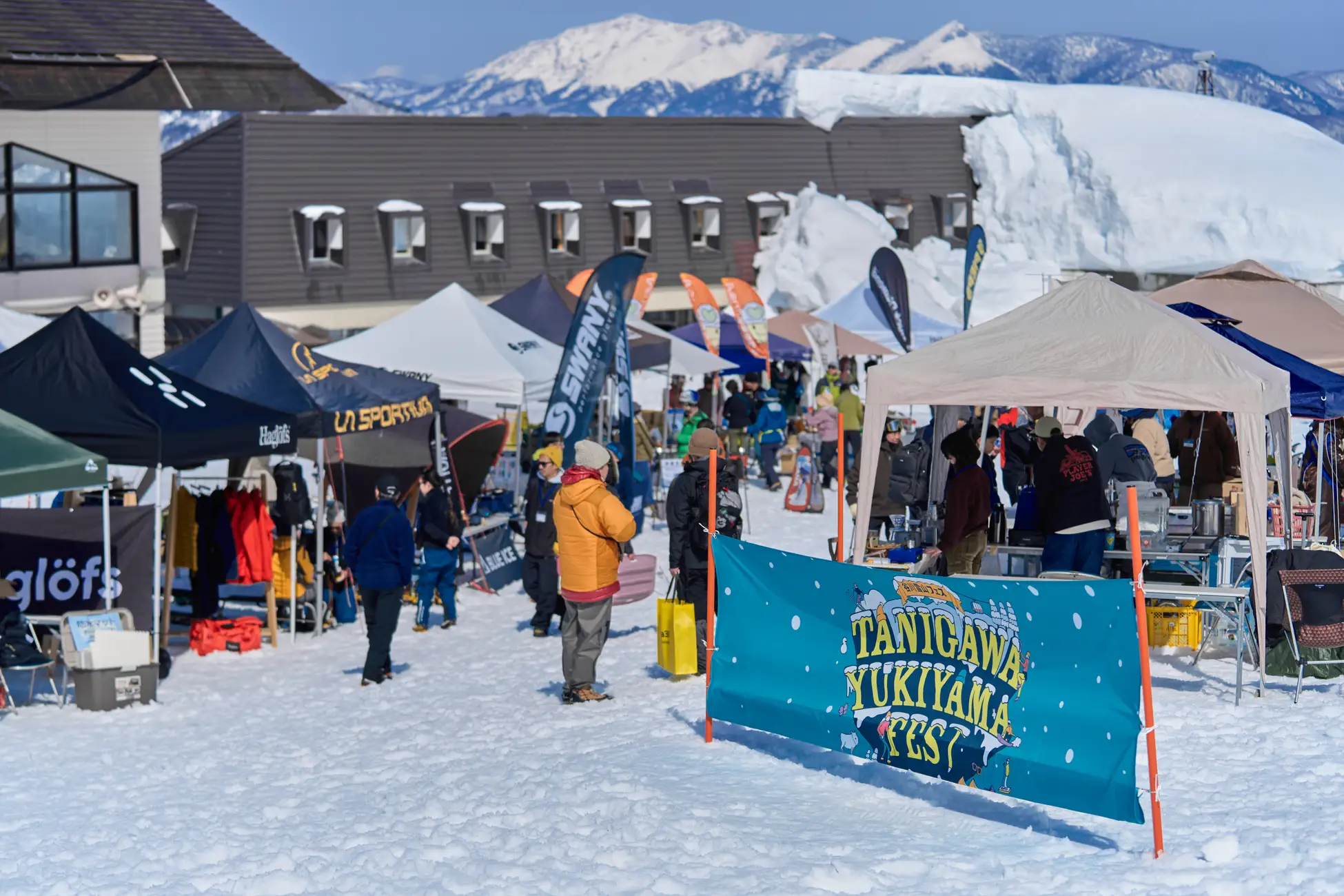 【谷川岳ヨッホ/Mt.T】雪山をアツくする！雪山をアクティブに楽しみたい人に向けた「谷川雪山フェス」を今年も開催