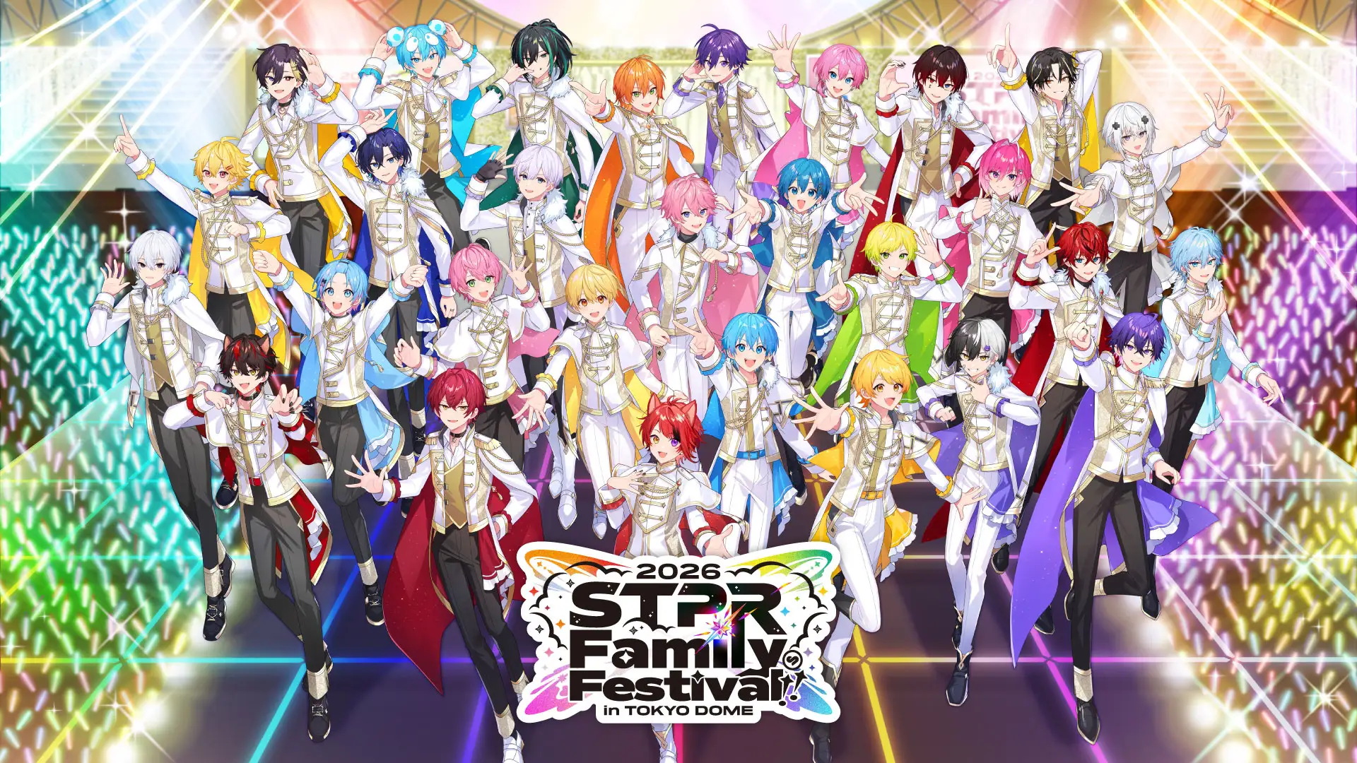 すとぷりなど5グループが出演する『STPR Family Festival!! 2026』STPR TICKET・プレイガイド先行受付スタート！