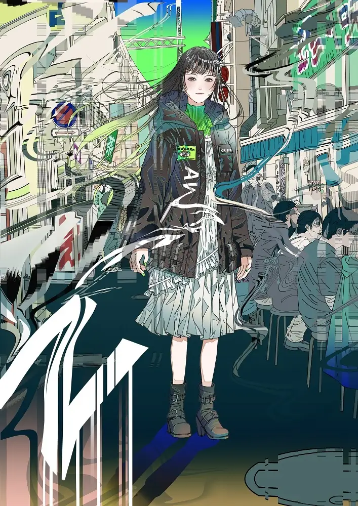 【阪神梅田本店】デジタルにアナログのレイヤーを重ね、現代における絵画表現を探る女流作家「廣瀬祥子」の個展を開催いたします。