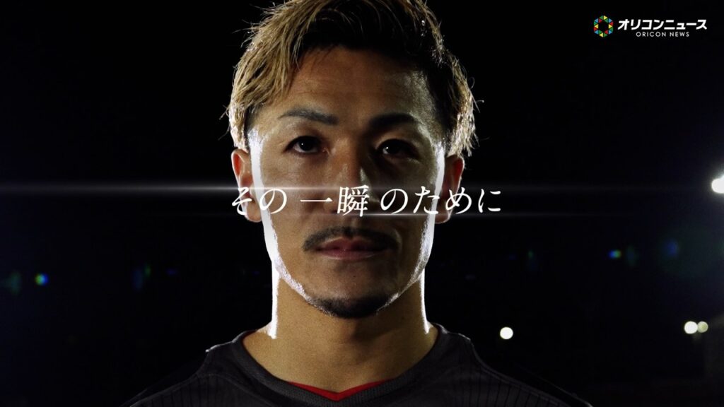 日本代表のスピードスター、前田大然がCM初出演　松本・水戸・横浜・グラスゴーとこれまでの軌跡が映し出される演出に注目　撮影中のナイスガイな一面も　NURO 光×前田大然『感動を止めるな。』最高の瞬間篇