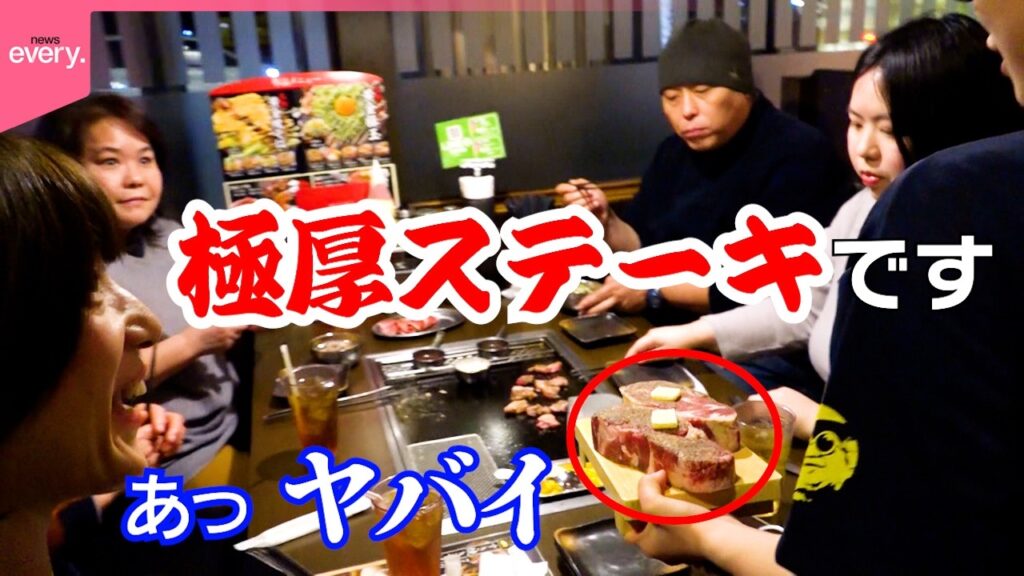 【衝撃】ステーキまで食べ放題!?こどもから大人まで楽しめるお好み焼き店「おもしろ鉄板焼きグルメ」『every.特集』
