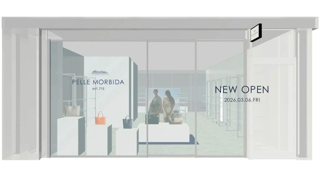 【PELLE MORBIDA 】表参道ヒルズに期間限定ショップがオープン