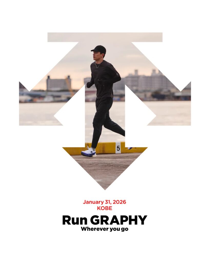 『デサント』ランニング×写真の新しいイベント「Run GRAPHY KOBE」を開催