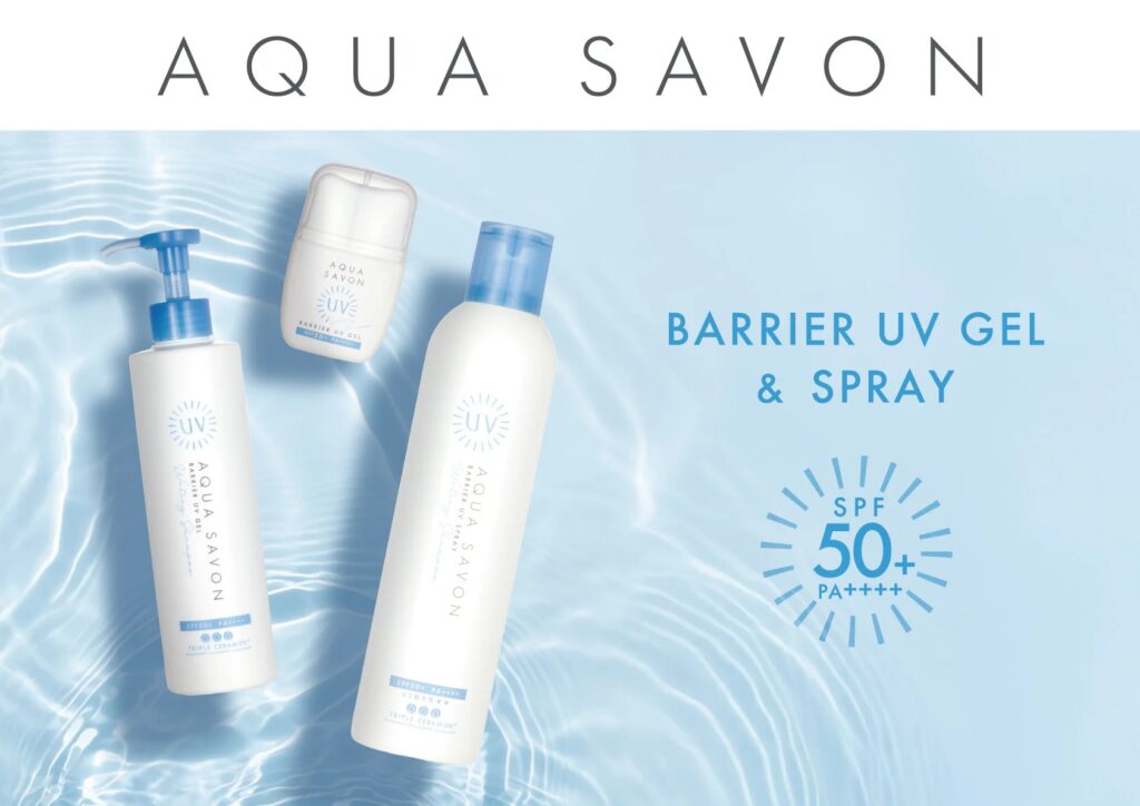 紫外線だけじゃない。花粉・ほこりからも肌を守る“うるおいバリアUV”「アクア シャボン」が提案する、シーン別UVケア