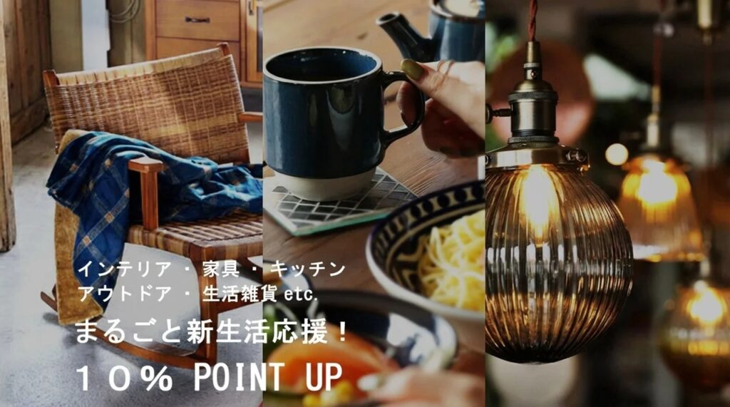 置くだけで垢抜ける。“生活感”をデザインに変えるantiquaの新提案