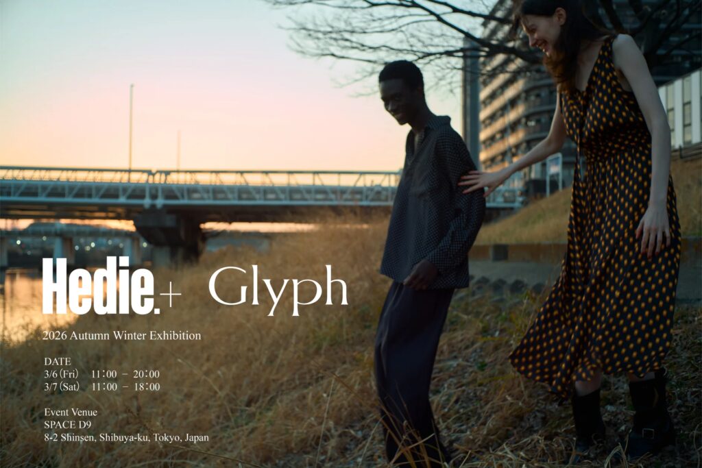 （グリフ）／.+（エディクロス）2026 Autumn Winter 合同展示会開催のご案内