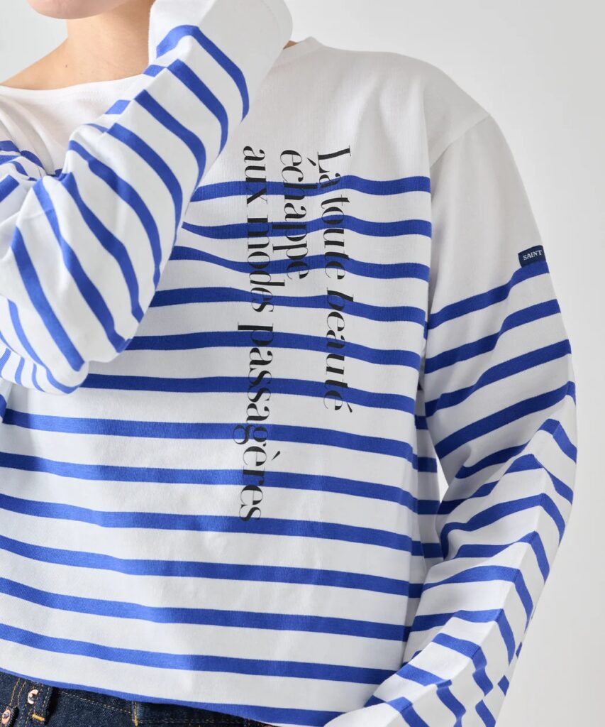 「ロベール・ドアノー｜Robert Doisneau」展開催記念！SAINT JAMESとの限定コラボレーションNAVALを発表