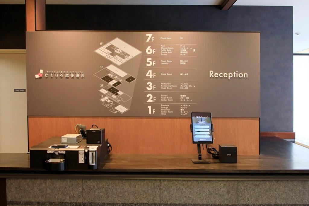 ホテル・民泊の“高収益な仕組み”を解説する無料ウェビナー開催　失敗しないオペレーション設計とDX活用ポイント｜2026年4月22日（水）