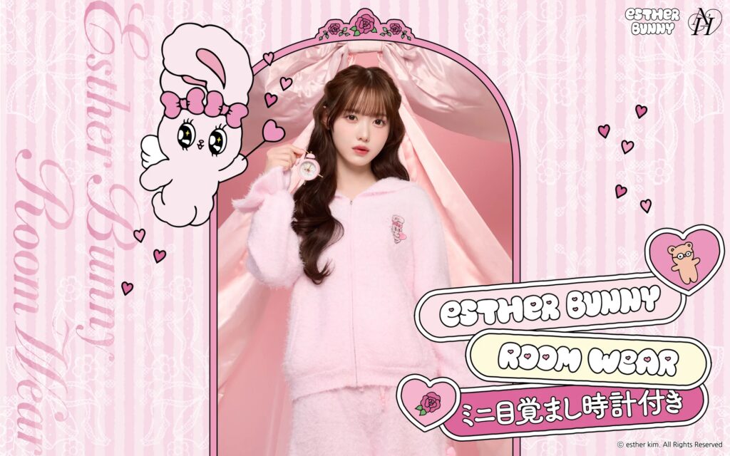時計ブランド『Angel Heart(エンジェルハート)』は、韓国発の人気キャラクター『エスターバニー』とコラボレーションし、オリジナルルームウェア＆ミニ目覚まし時計セットを3月18日に発売します。