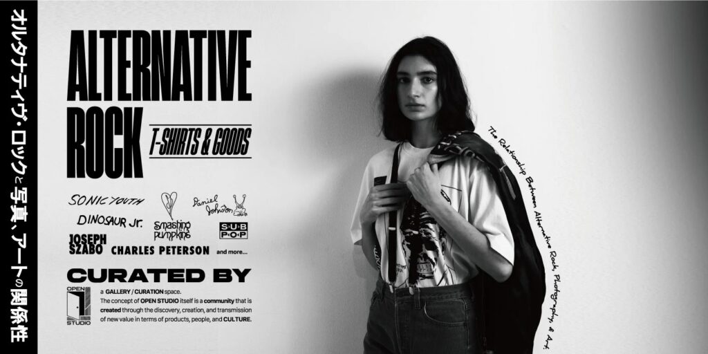 SONIC YOUTH・Dinosaur Jr.などのオルタナティヴ・ロックを牽引したバンドとそこに関係する重要な写真家やアーティスト、レーベルを選定し創作した特別なTシャツなど発売〈4月3日(金)〉