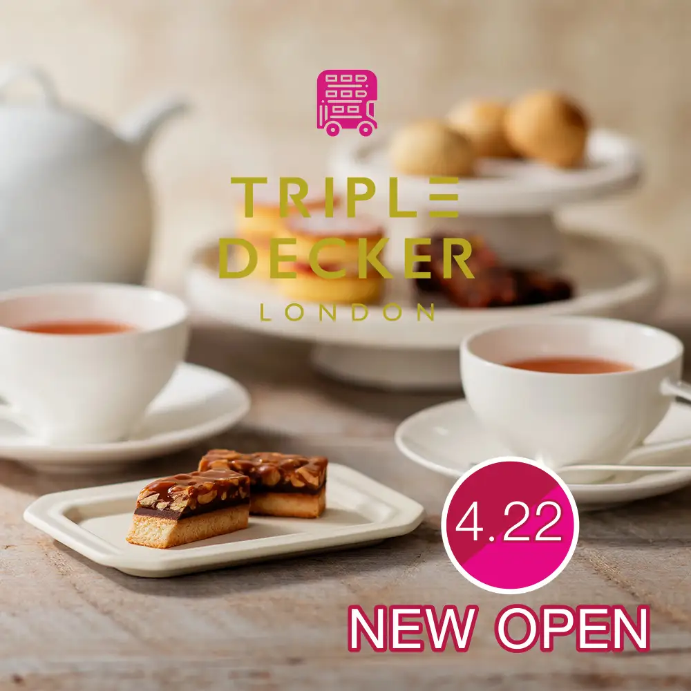 【東京駅直結】大丸東京店1Fに英国伝統菓子に新しい彩りを重ねたスイーツブランド「TRIPLE DECKER LONDON（トリプルデッカーロンドン）」4月22日NEW OPEN！！