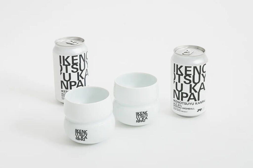 熊本・天草市で明治32年から続く「天草酒造」とコラボレーション偏愛的なエクスクルーシブアイテムを限定販売