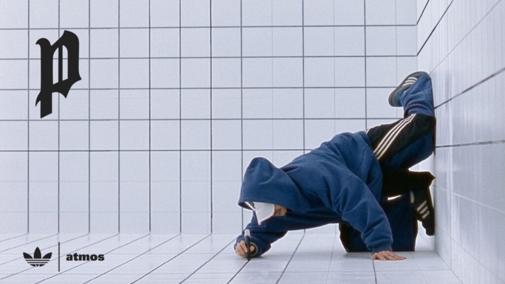 adidas Originals superstar II atmos “pointless journey”