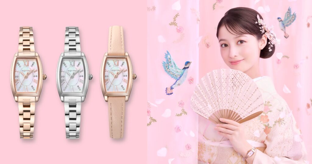 橋本環奈さんがミューズを務める時計ブランドAngel Heartは、小ぶりなトノー型のMADE IN JAPANモデル『SAKURA TIME』3型を全国の時計店と公式オンラインショップで発売します。
