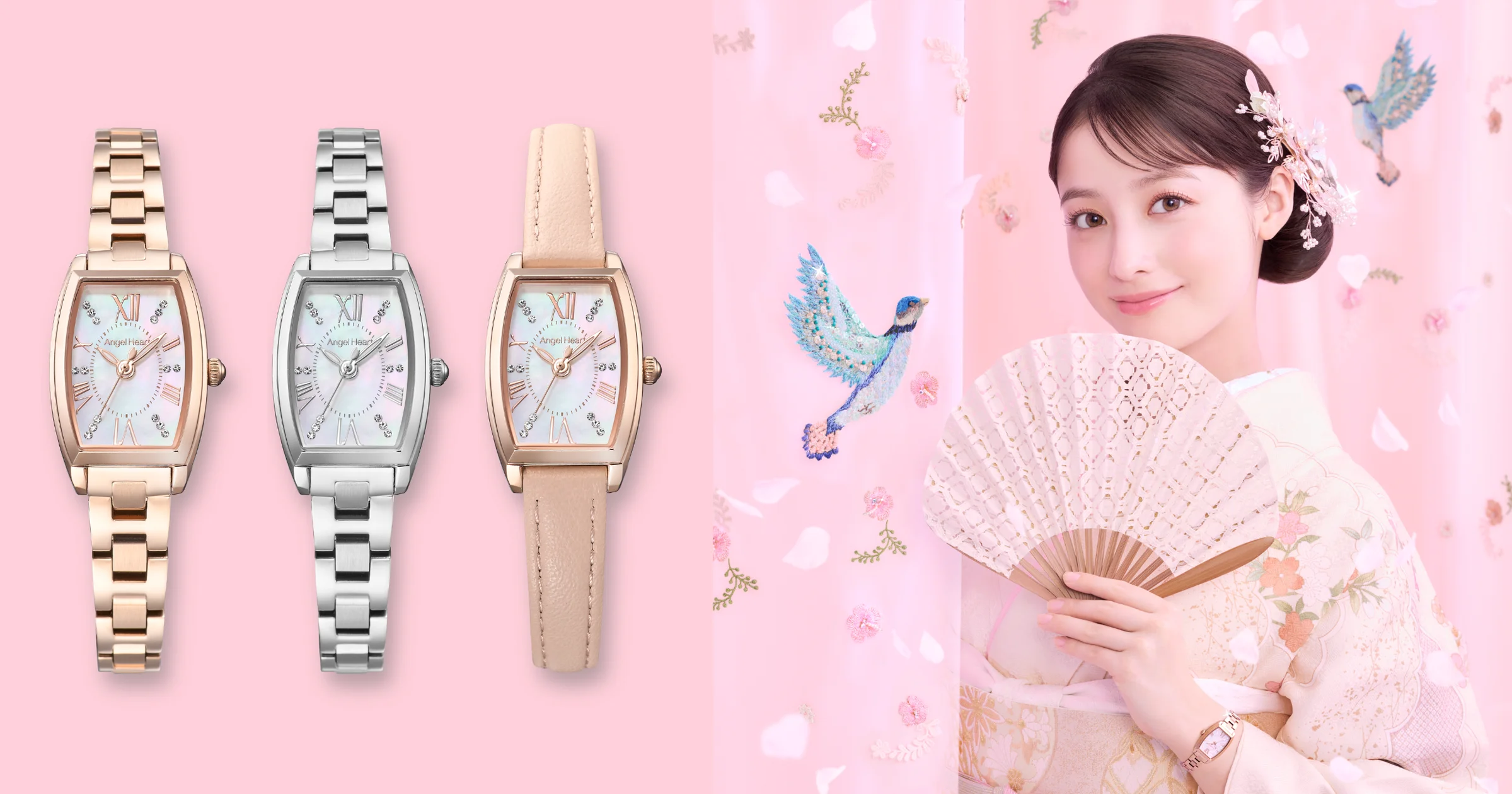 橋本環奈さんがミューズを務める時計ブランドAngel Heartは、小ぶりな
