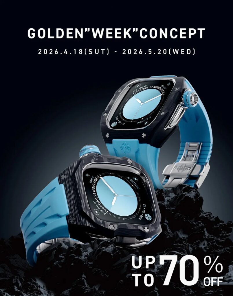 【最大70％OFF】GWに先駆けて、年に一度の大型キャンペーン「GOLDEN “WEEK” CONCEPT」開催。