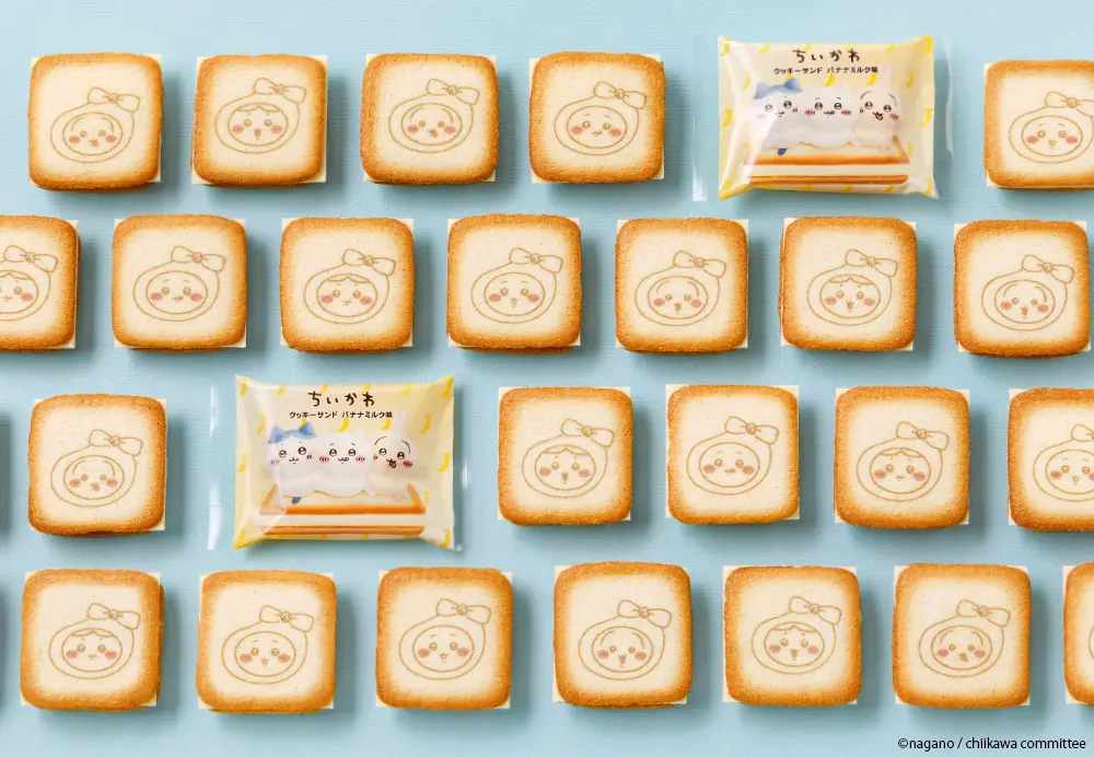 【京王新宿店】「ちいかわ」×「東京ばな奈」初登場！最新作“むちゃうま”クッキーサンドに、人気のバナナプリンケーキやトートバッグセットも