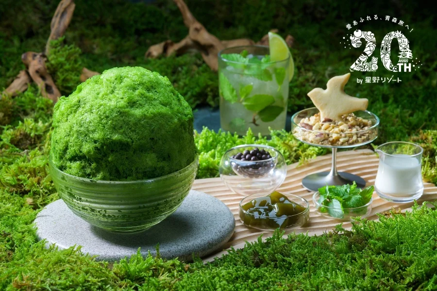 【奥入瀬渓流ホテル】食べられるこけ玉が新登場！奥入瀬渓流を代表する天然のこけ玉の成り立ちを表現した、知的好奇心を刺激するかき氷「おいらせこけ玉氷」提供開始