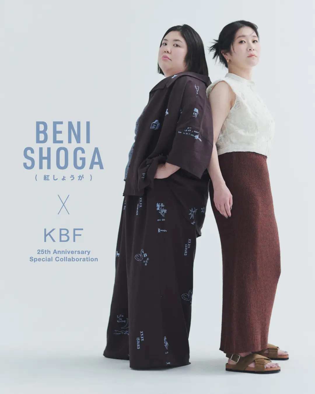 BENISHOGA（紅しょうが） × KBF 25th Anniversary special