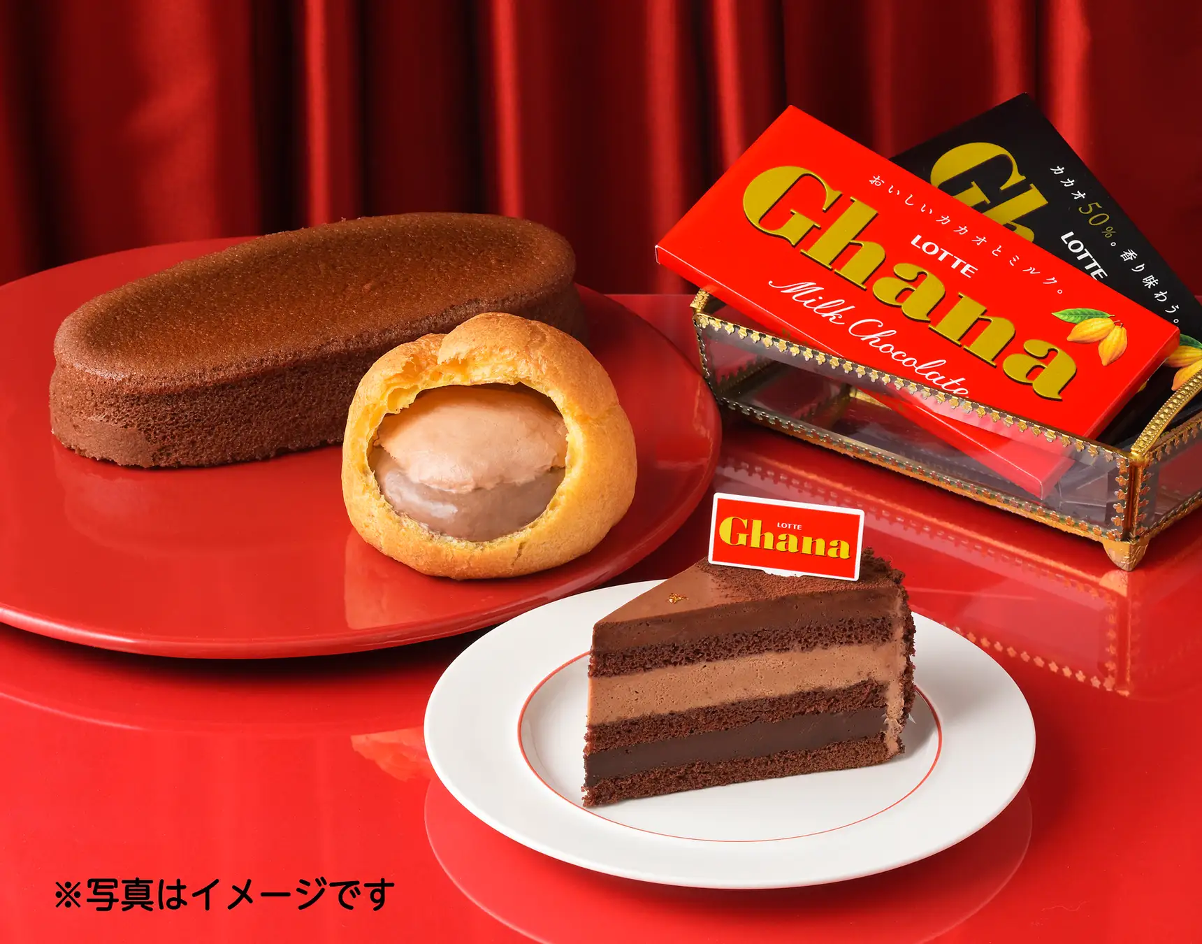 【銀座コージーコーナー】ロッテ「ガーナ」コラボスイーツが4月24日から登場！ 今年は「＜ガーナ＞チョコレートスフレ」が加わり、3品ラインアップ