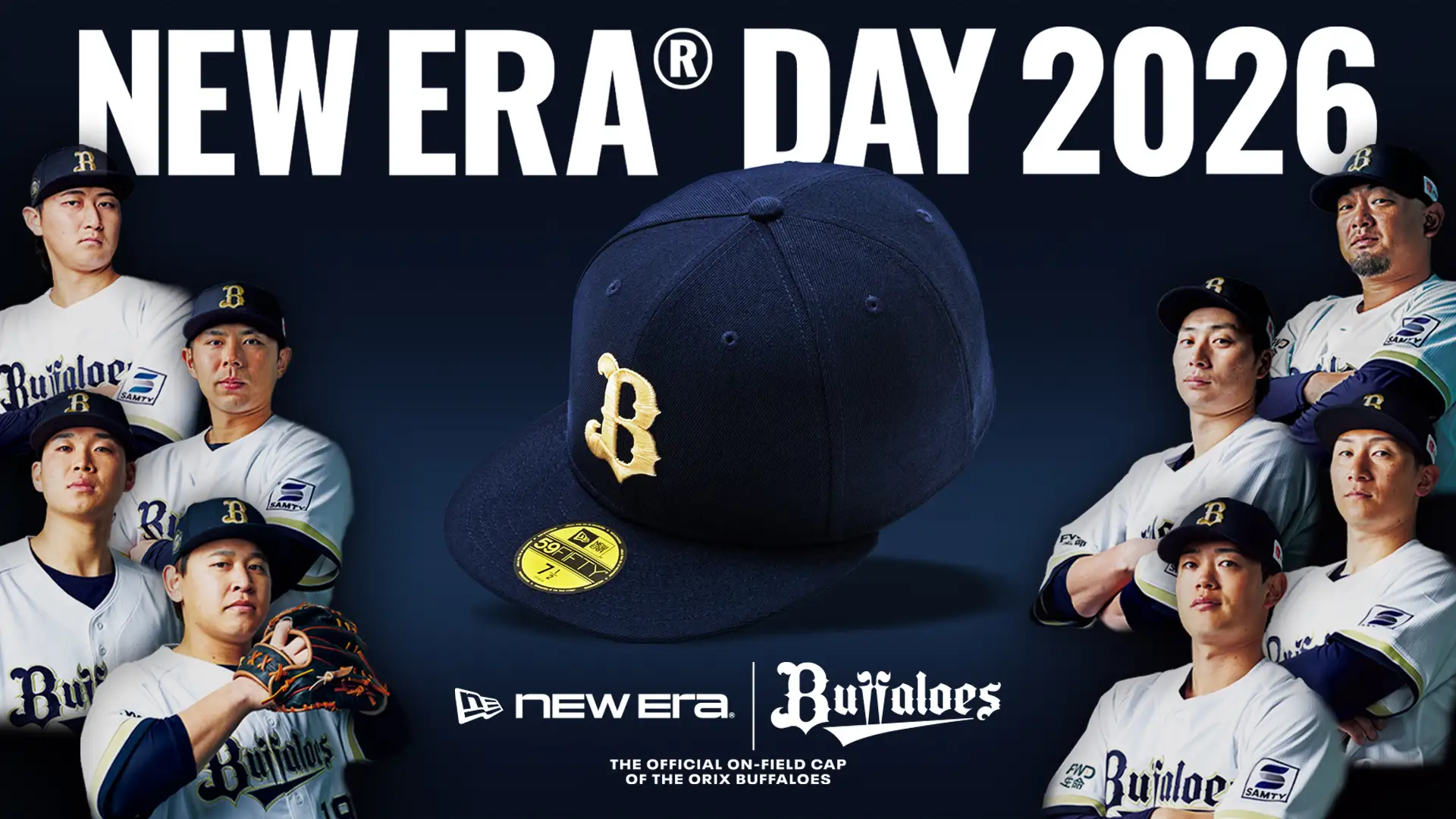 オリックスバファローズ　プロコレクション　ニューエラ　スポンサーロゴ付き ニューエラ】オリックス・バファローズ公式戦にて冠試合＜NEW ERA(R