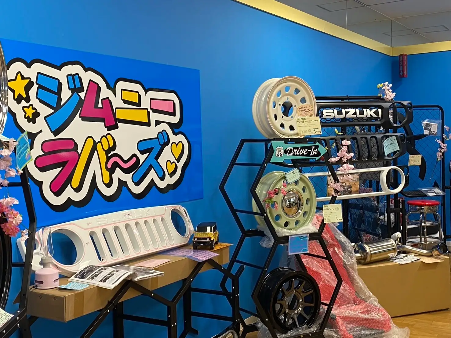 ジムニーカスタム専門店「ジムニーラバーズ」、取付工賃が最大50％OFF カスタムイベント開催決定！