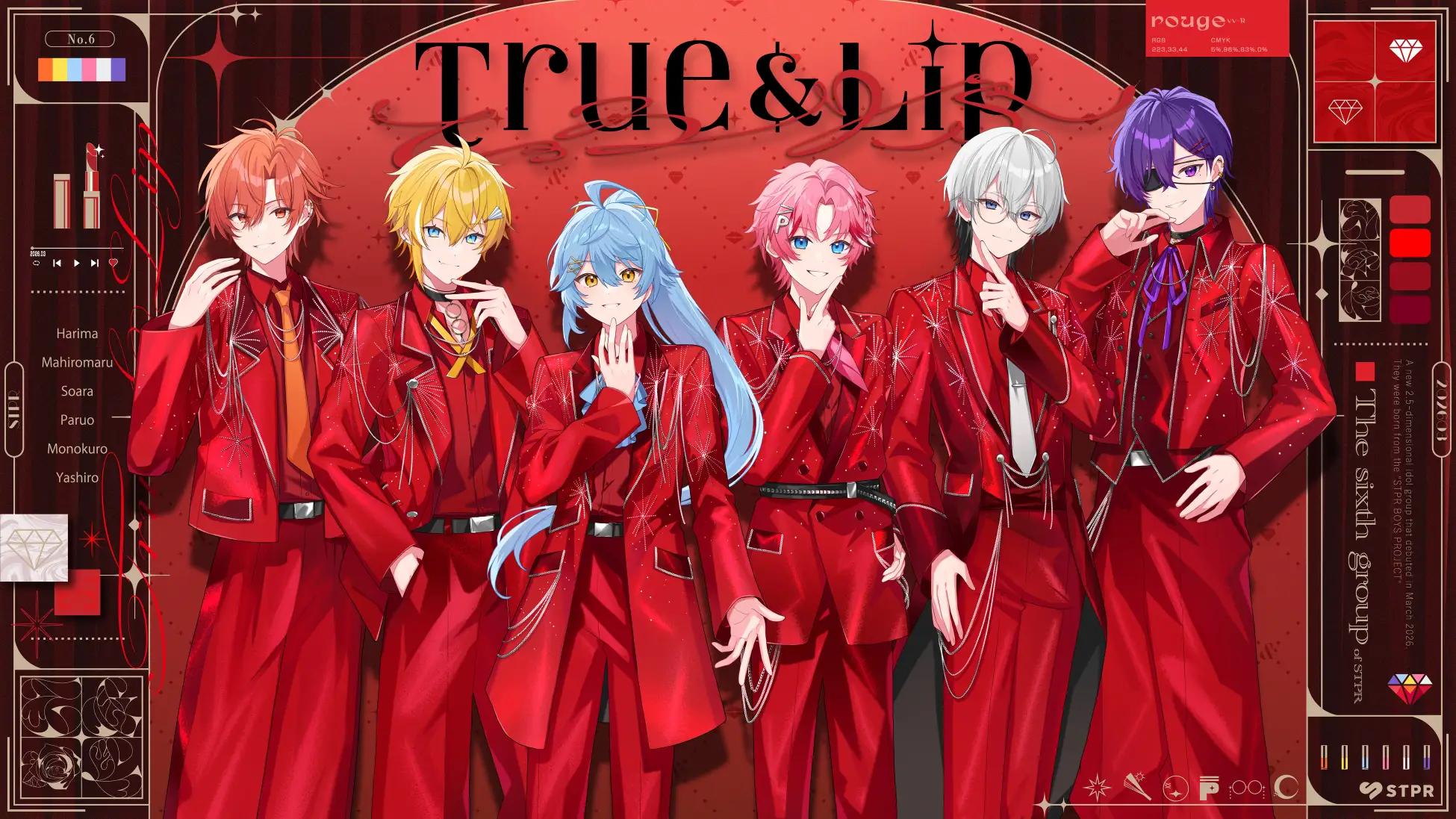 STPR新グループ「とぅるりぷ」2ndワンマンライブ！STPR TICKET最終先着
