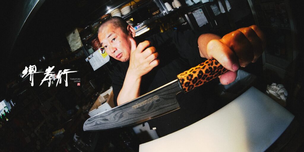 「atmos」が老舗包丁メーカー「(株)青木刃物製作所」の『堺孝行』と異業種コラボーレション