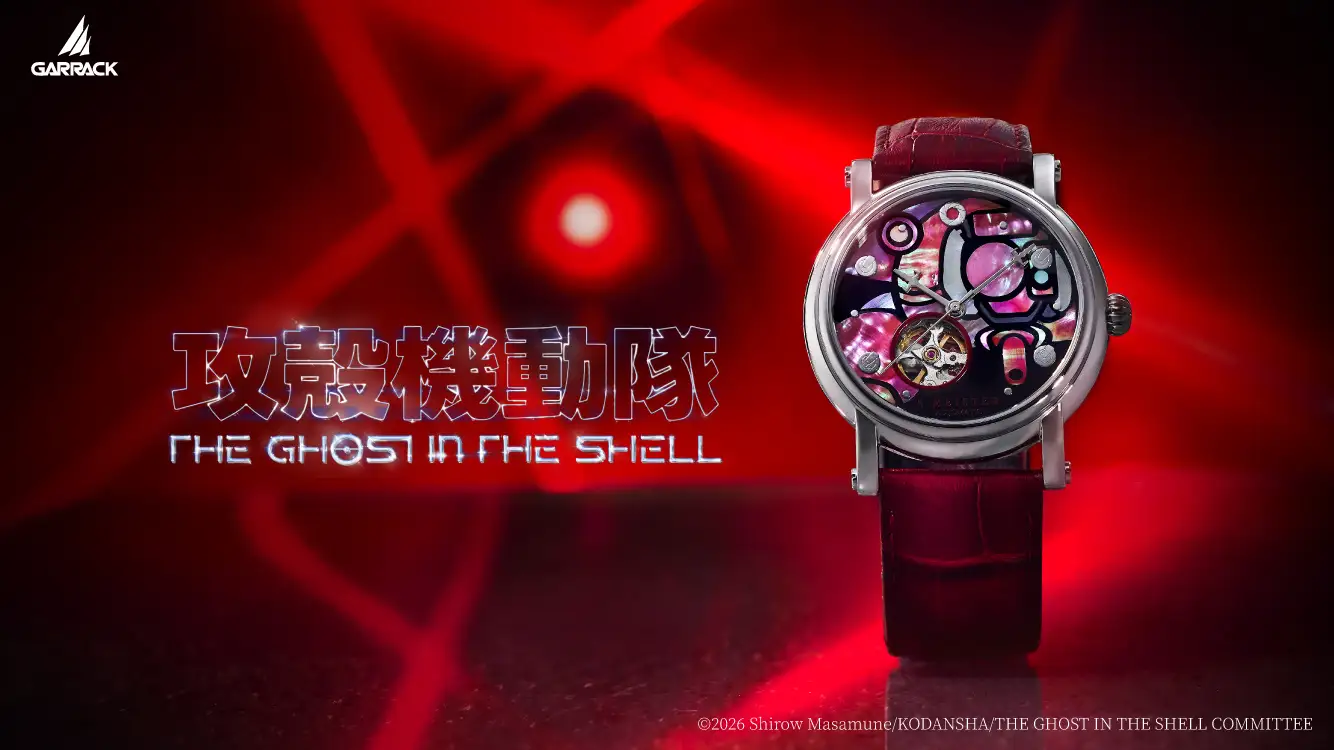 GARRACKより「攻殻機動隊 THE GHOST IN THE SHELL」と伝統工芸「螺鈿