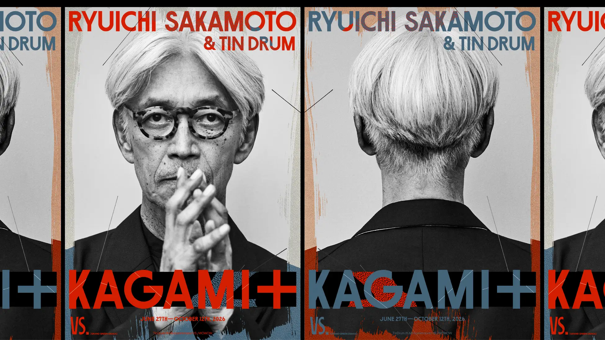 ニューバランスは『Ryuichi Sakamoto & Tin Drum | KAGAMI+』に協賛