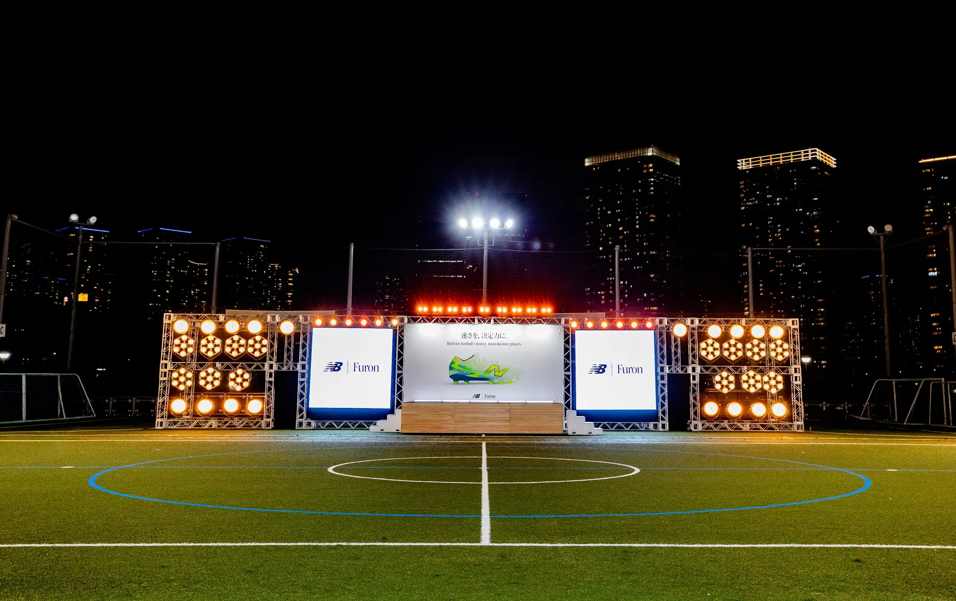 「New Balance Football FURON v9 Launch Event」を開催