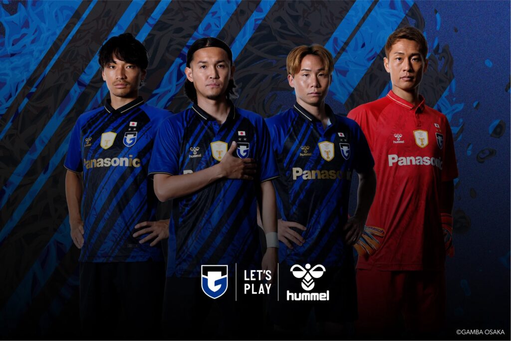 ヒュンメルがガンバ大阪ACLユニフォームを発表！
